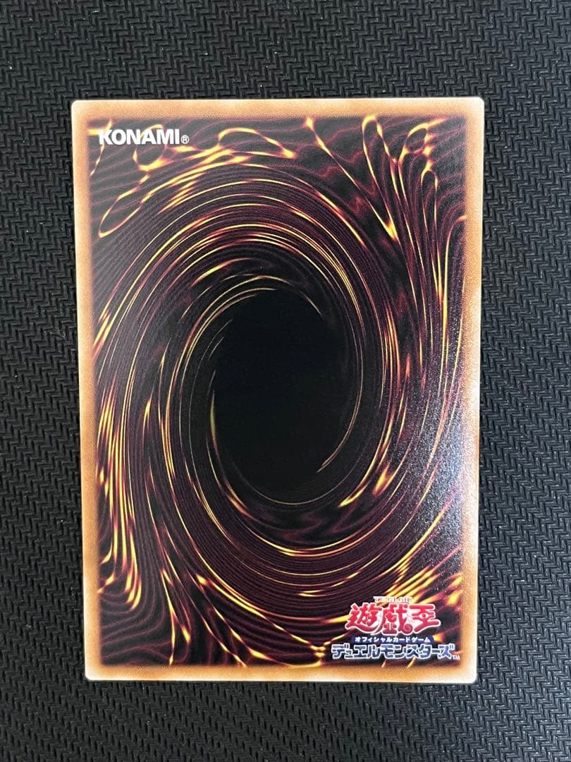 マルチャミー・フワロス PSE プリズマティックシークレットレア プリシク