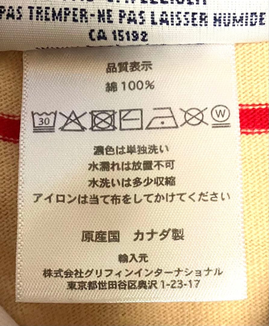 BARBARIAN バーバリアン ラガーシャツ ボーダー アメカジ　カナダ製