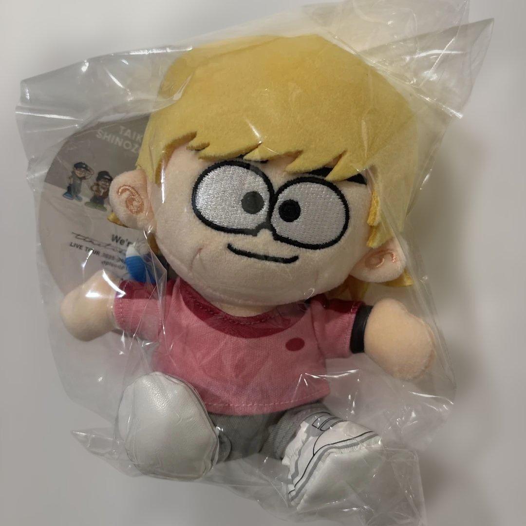 【新品未開封】timelesz タイムレス　篠塚大輝 ぬい FAM DOME