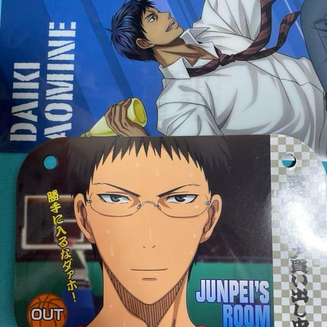 アニメ　グッズ　まとめ売り