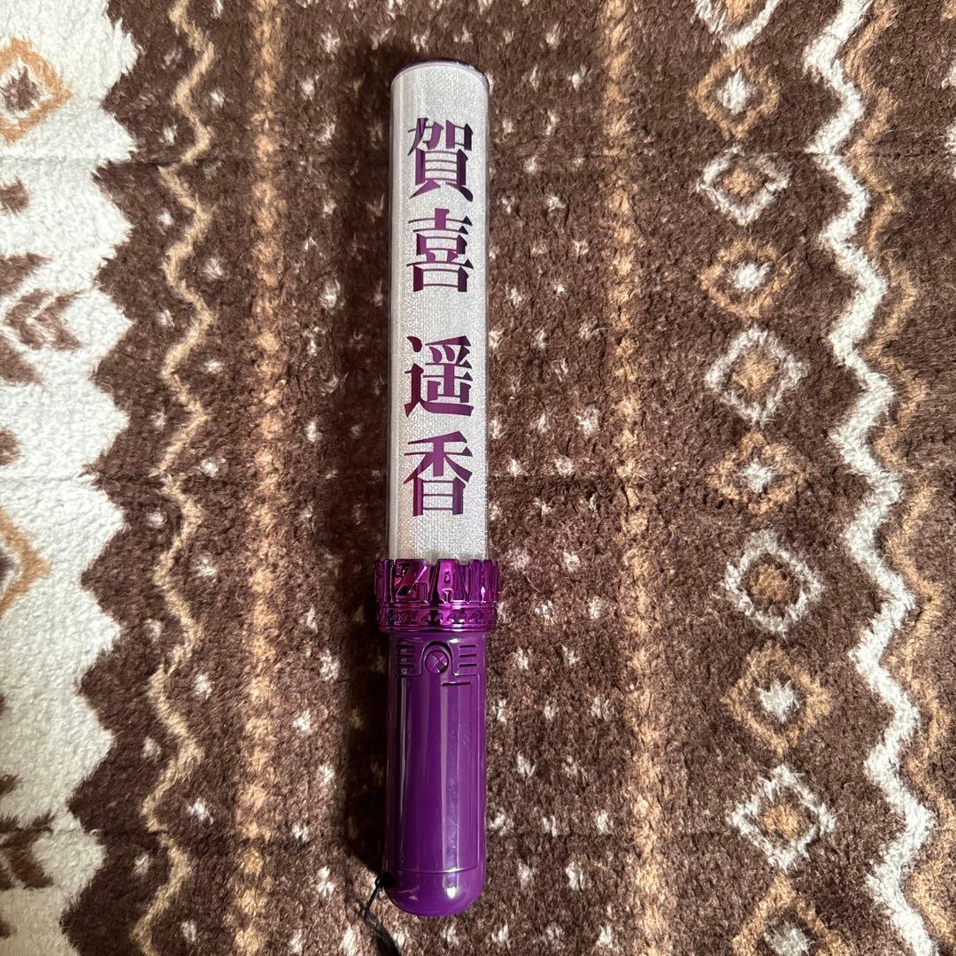 乃木坂46 賀喜遥香ペンライトセット