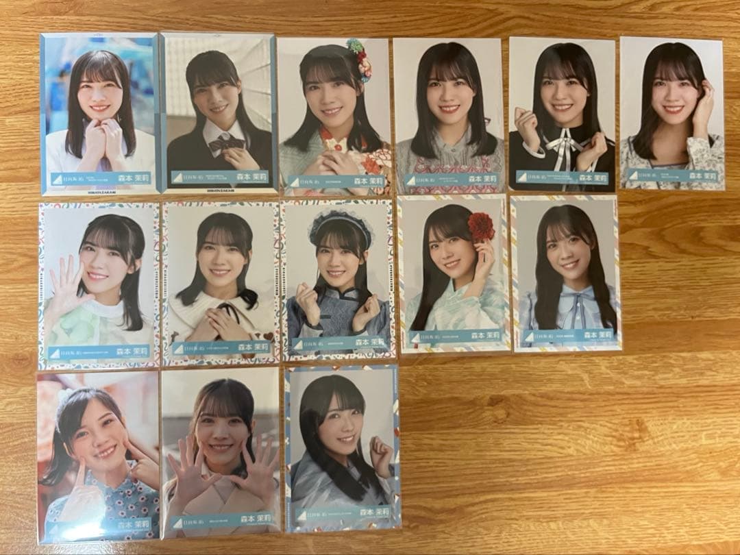 日向坂46 森本茉莉 生写真