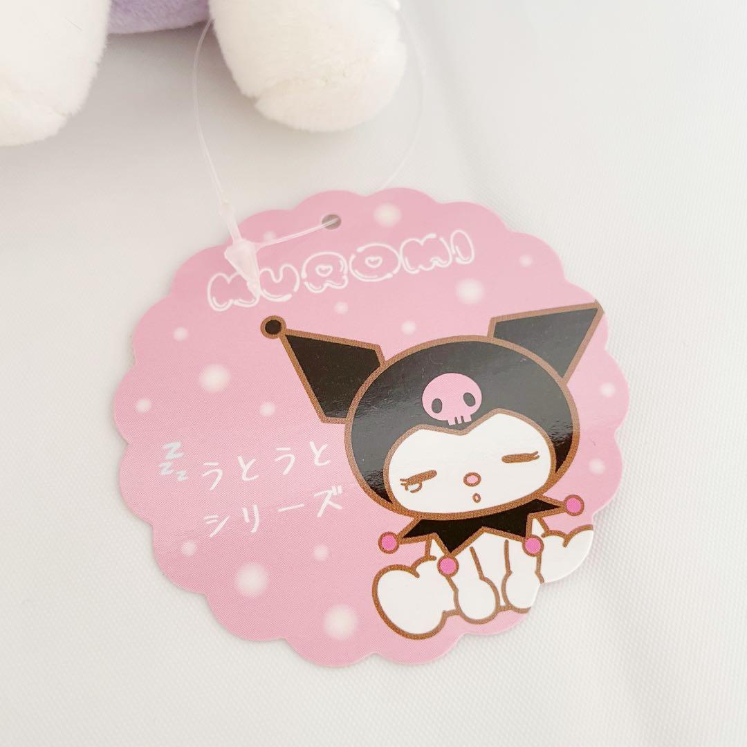 ♡ クロミ　マスコットキーホルダー ♡
