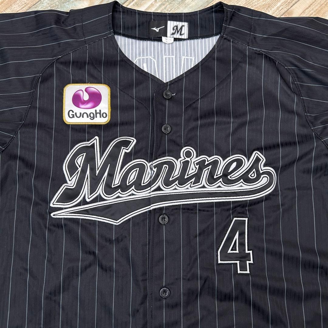 千葉ロッテ マーリンズ ユニホーム ビジター 藤岡 FUJIOKA 4