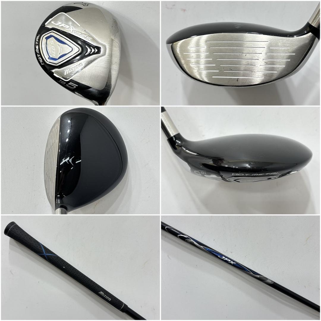 メンズ右利き初心者用　ミズノ　MIZUNO　ゴルフクラブセット　W-2660