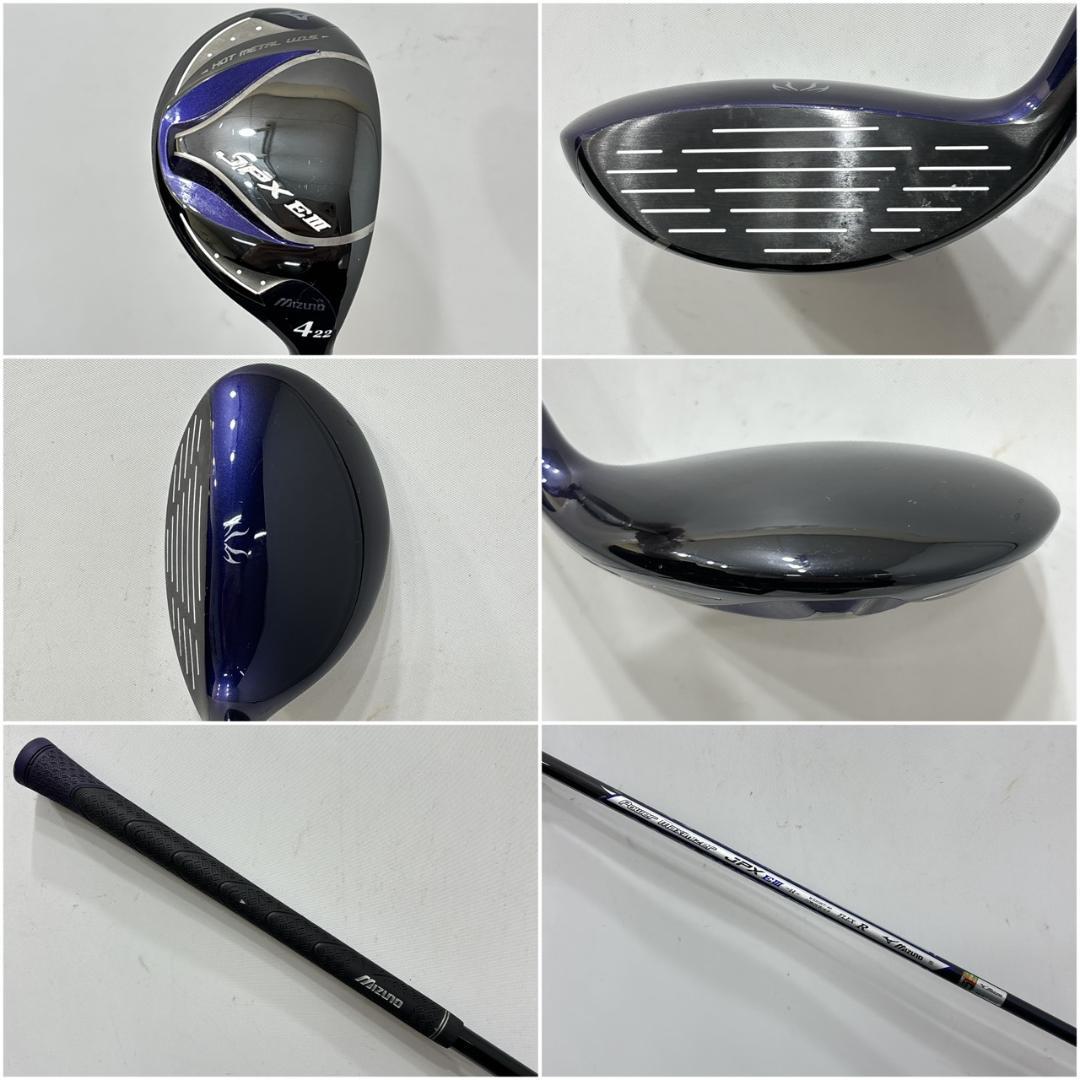 メンズ右利き初心者用　ミズノ　MIZUNO　ゴルフクラブセット　W-2660