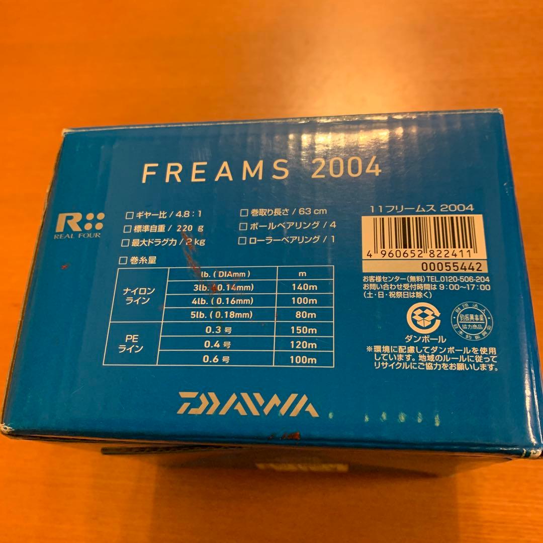 DAIWA FREAMS 2004 スピニングリール