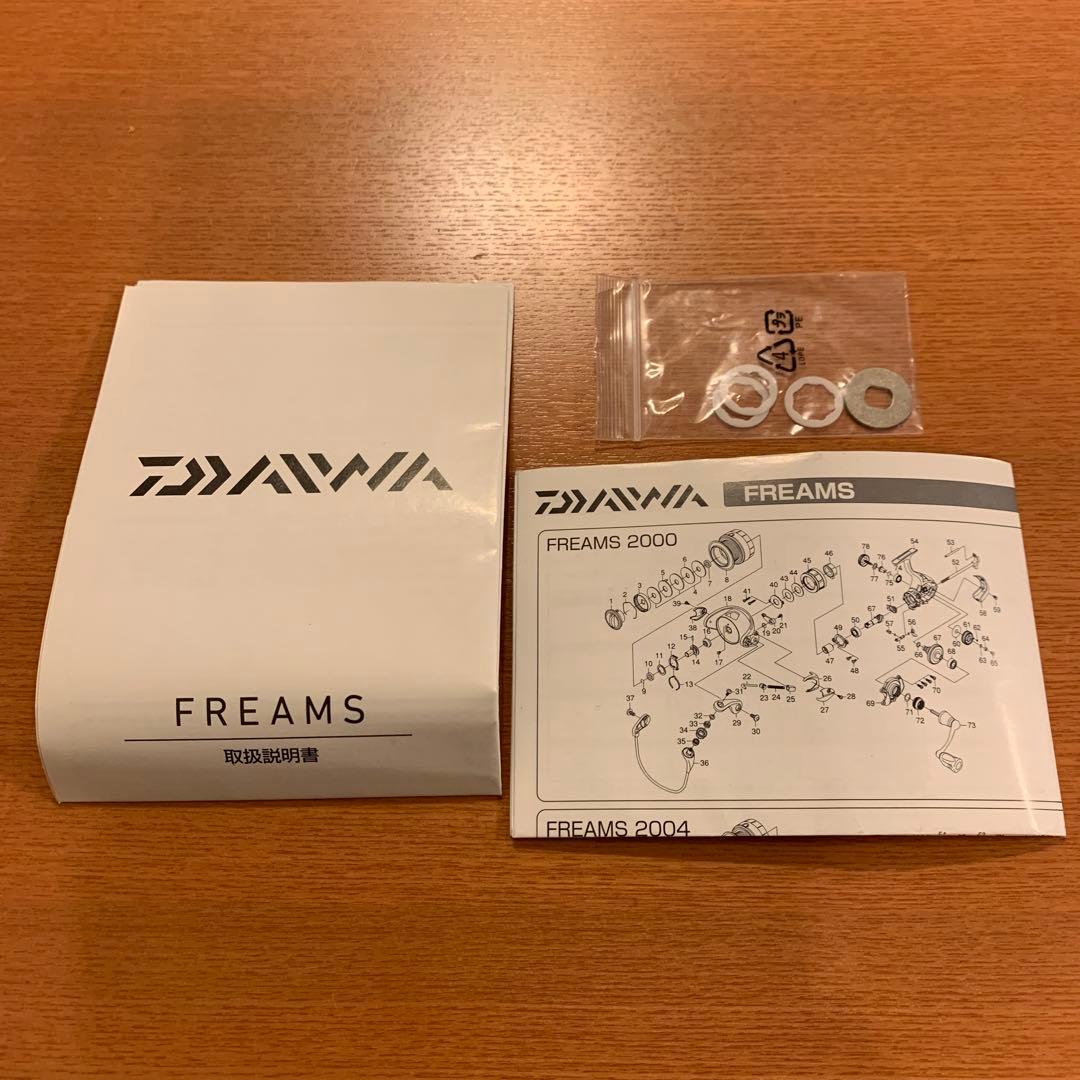 DAIWA FREAMS 2004 スピニングリール