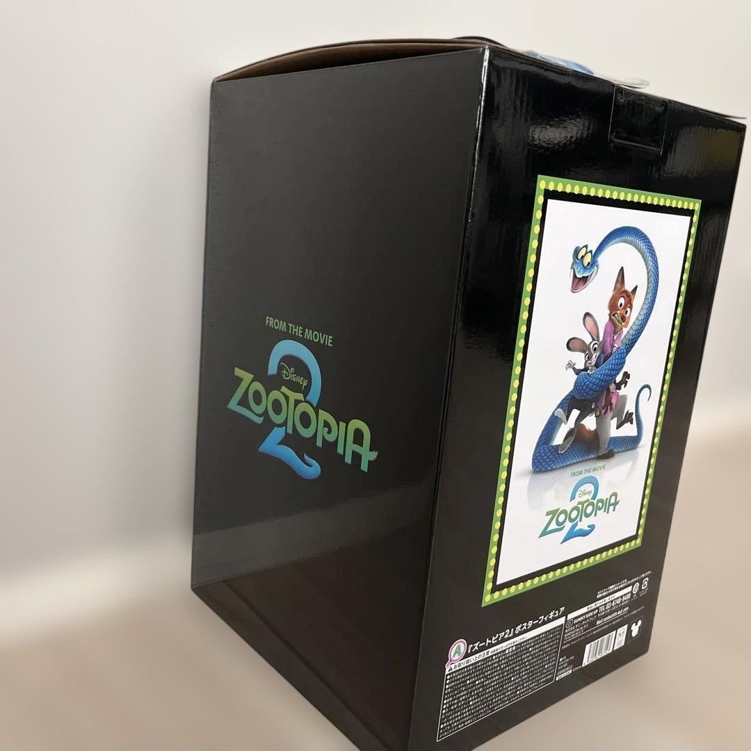 Happyくじ ズートピア2　一番くじ A賞 ポスターフィギュア　缶ミラー