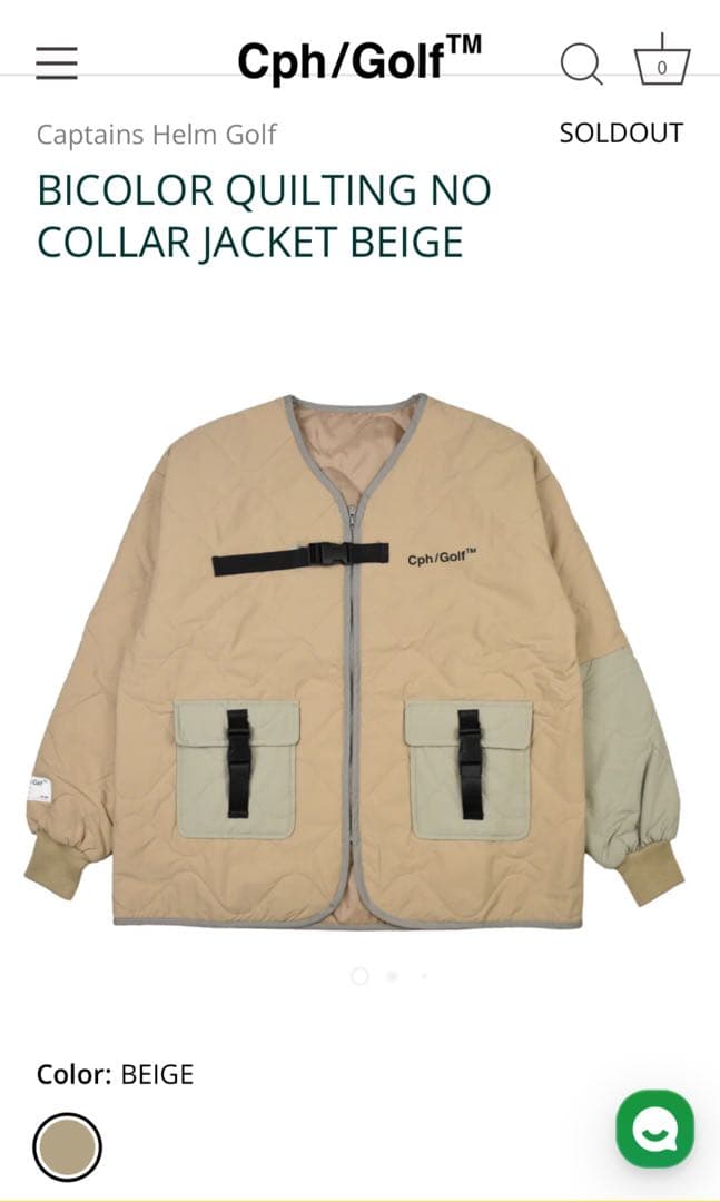 Cph/Golf メンズ セットアップ 中綿 ジャケット パンツ