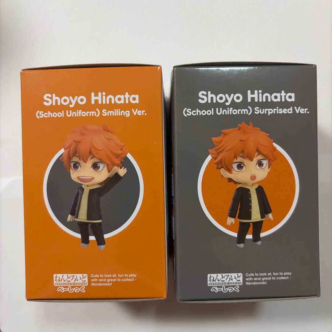 ハイキュー　　グッスマくじ　A賞　ラストスマイル賞日向翔陽　2点セット