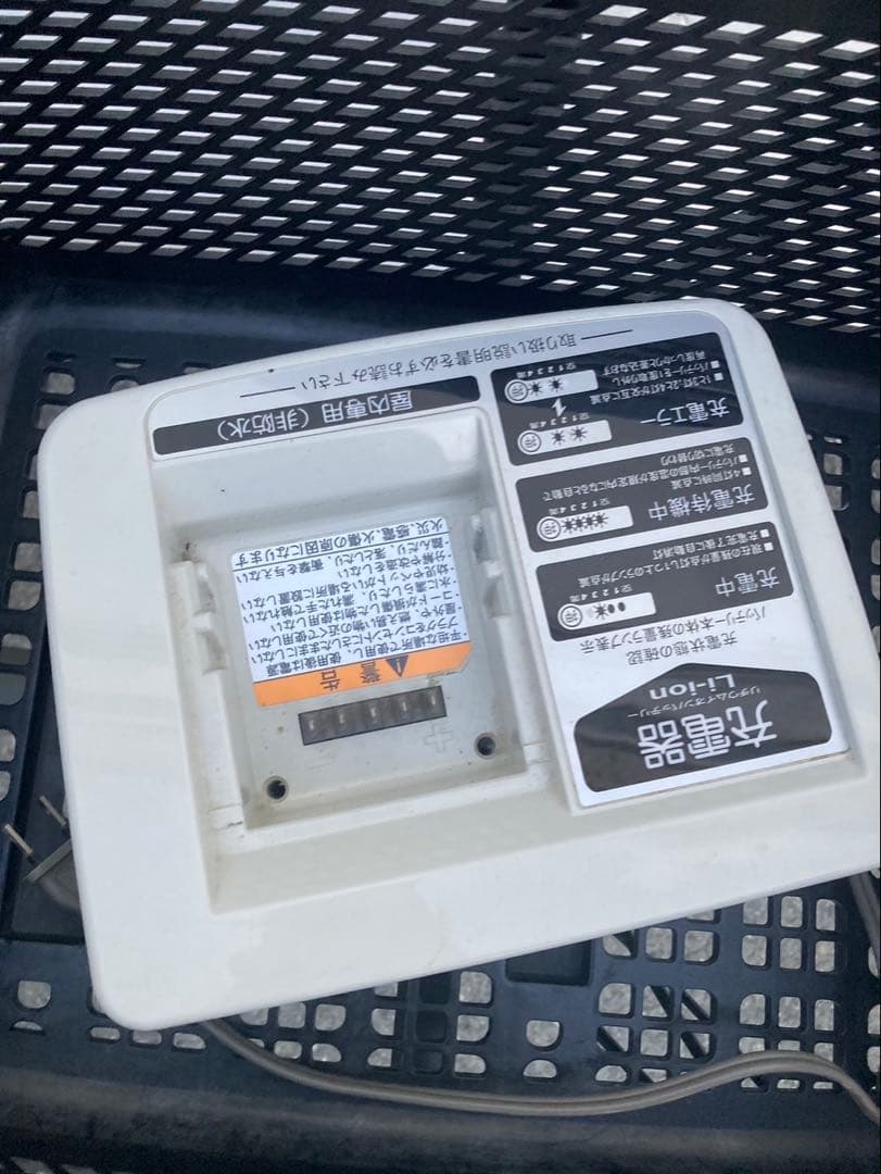 1831業界最長12ヶ月保証付！送料無料エリア多数！安全整備済み！電動自転車