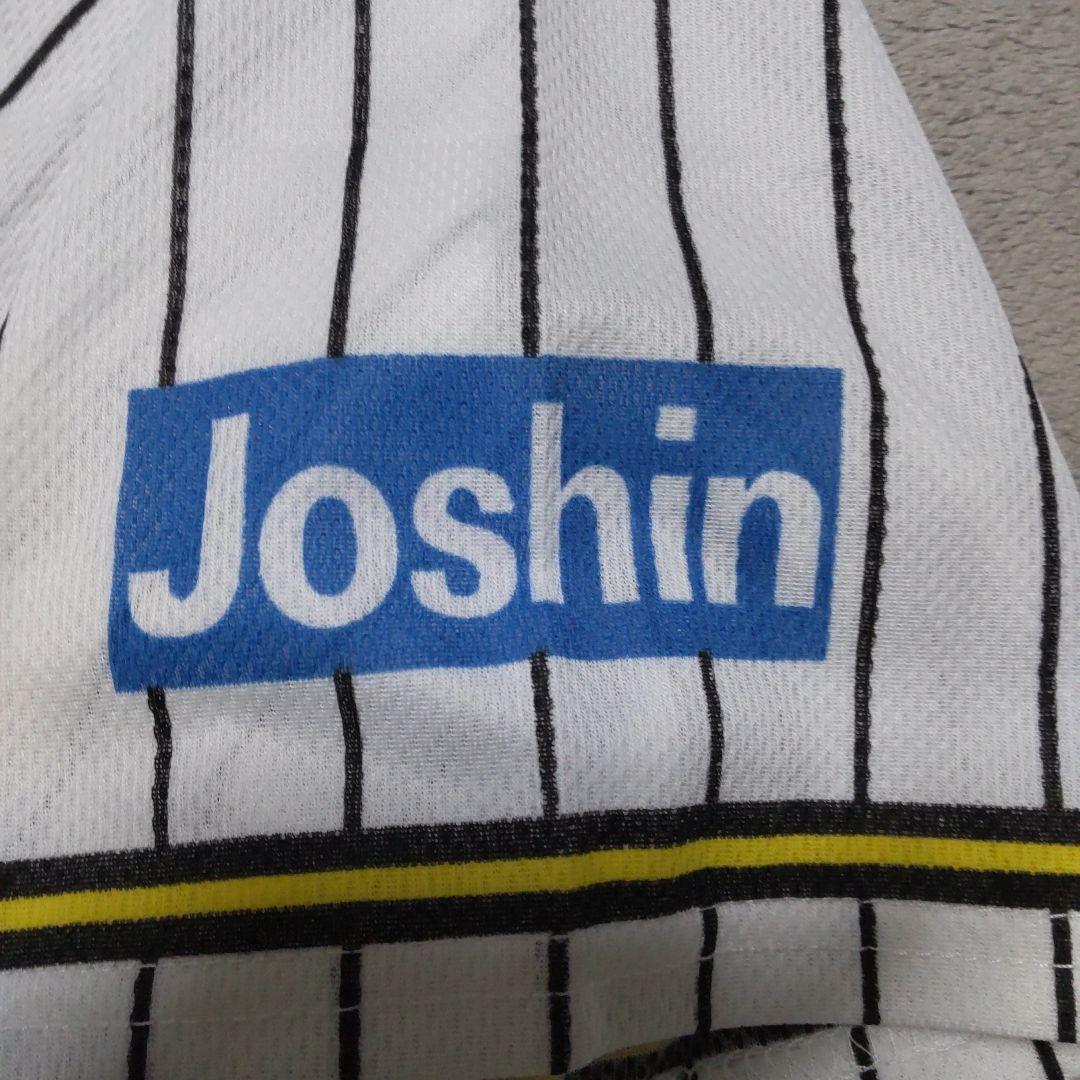 阪神タイガース 横田慎太郎 ユニフォーム 背番号24