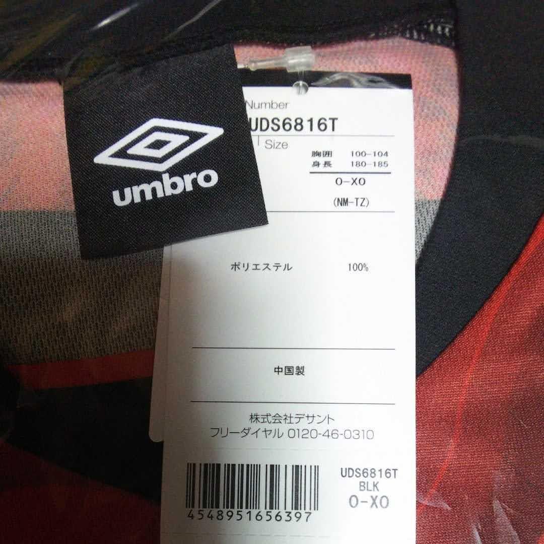新品・UMBRO・2018ガンバ大阪太陽の塔ユニフォーム（O-XO）