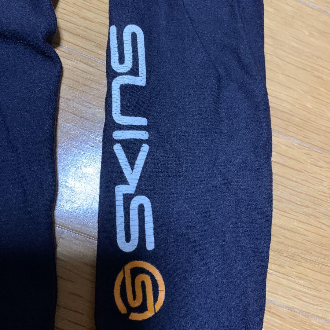 skins 長袖　アンダーウェア