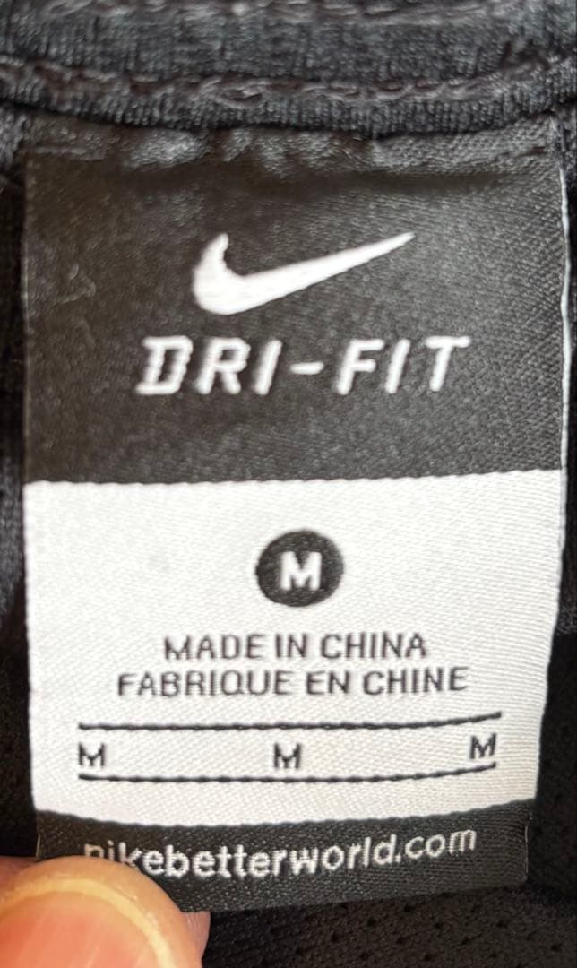 Nike マンチェスター・ユナイテッド ジャージセット