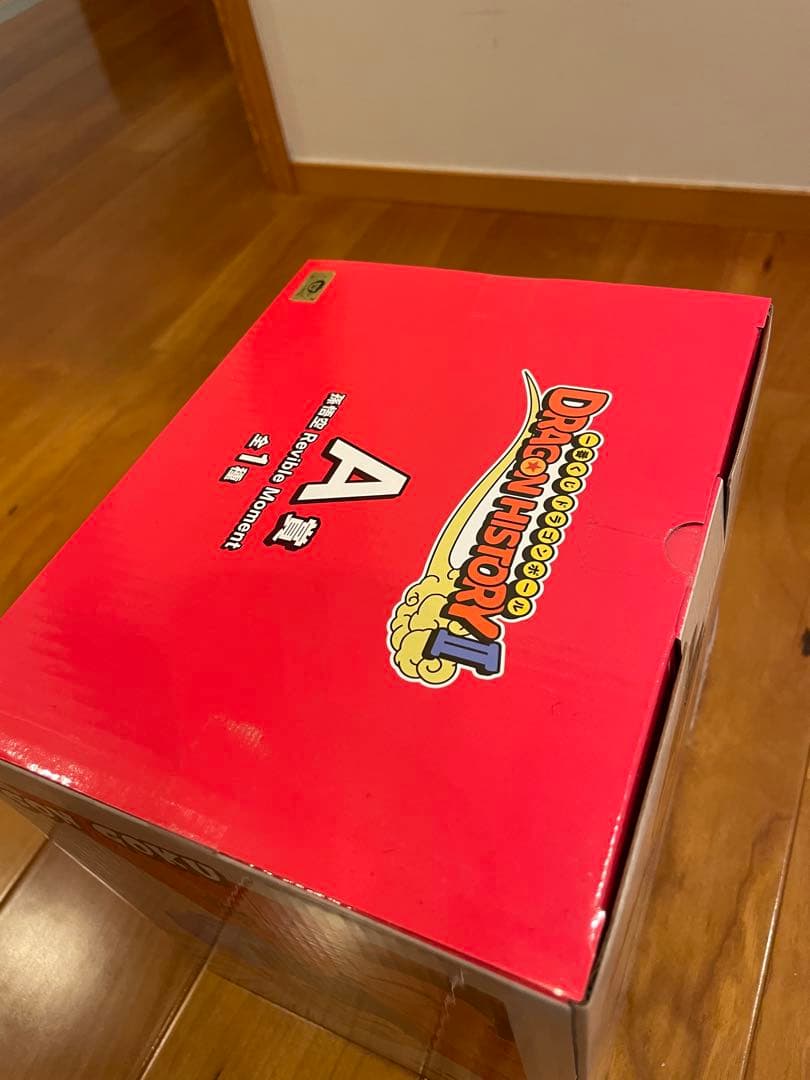 ドラゴンボール 孫悟空フィギュア A B セット
