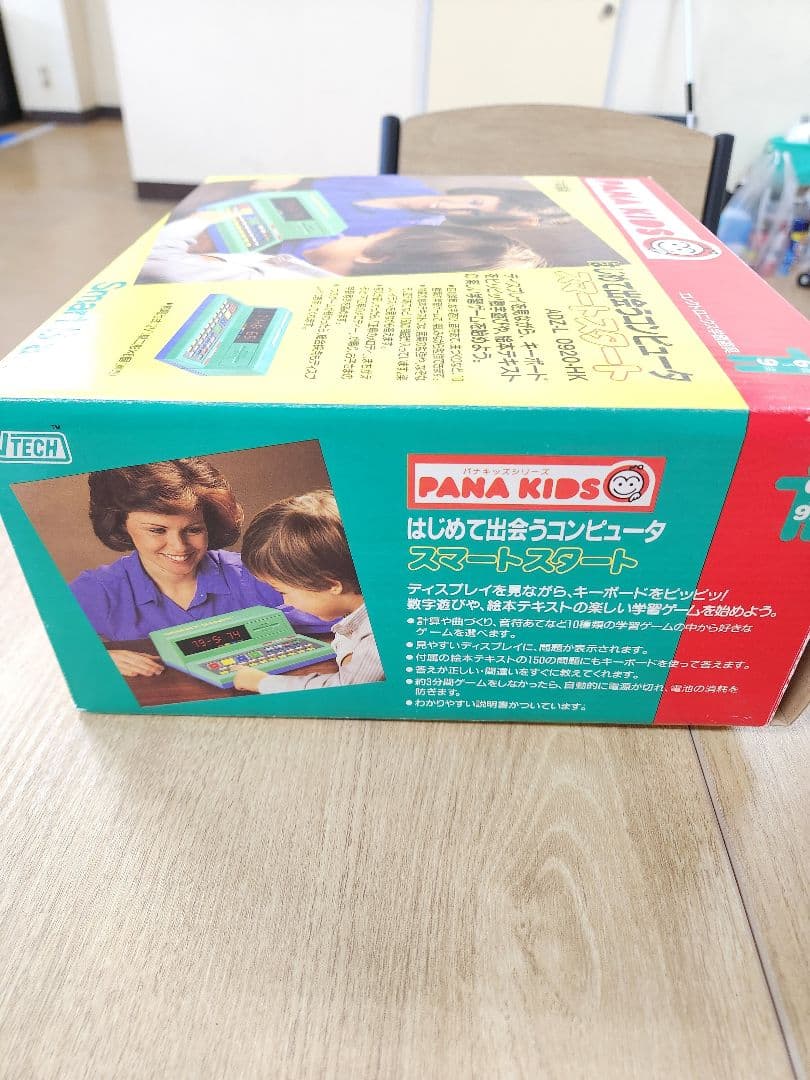 PANA KIDS スマートスタート 学習コンピューター 知育玩具 箱付