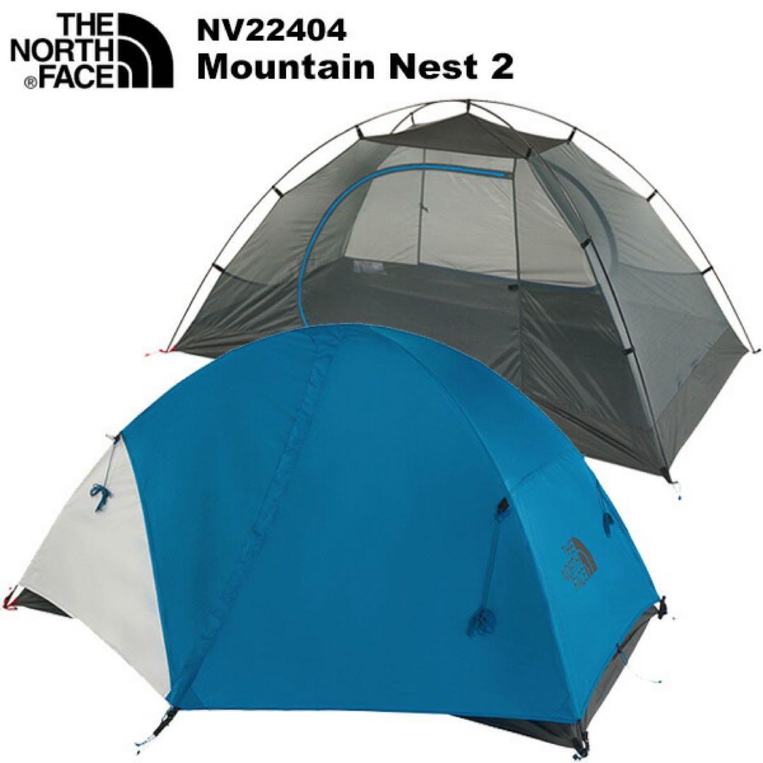 THE NORTH FACE Mountain Nest 2 テント