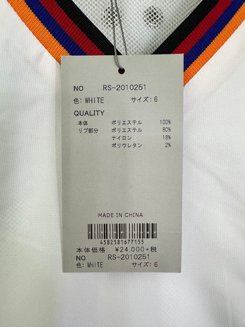【新品未使用】サイズ6 メンズ ベスト ラッセルノ 1511