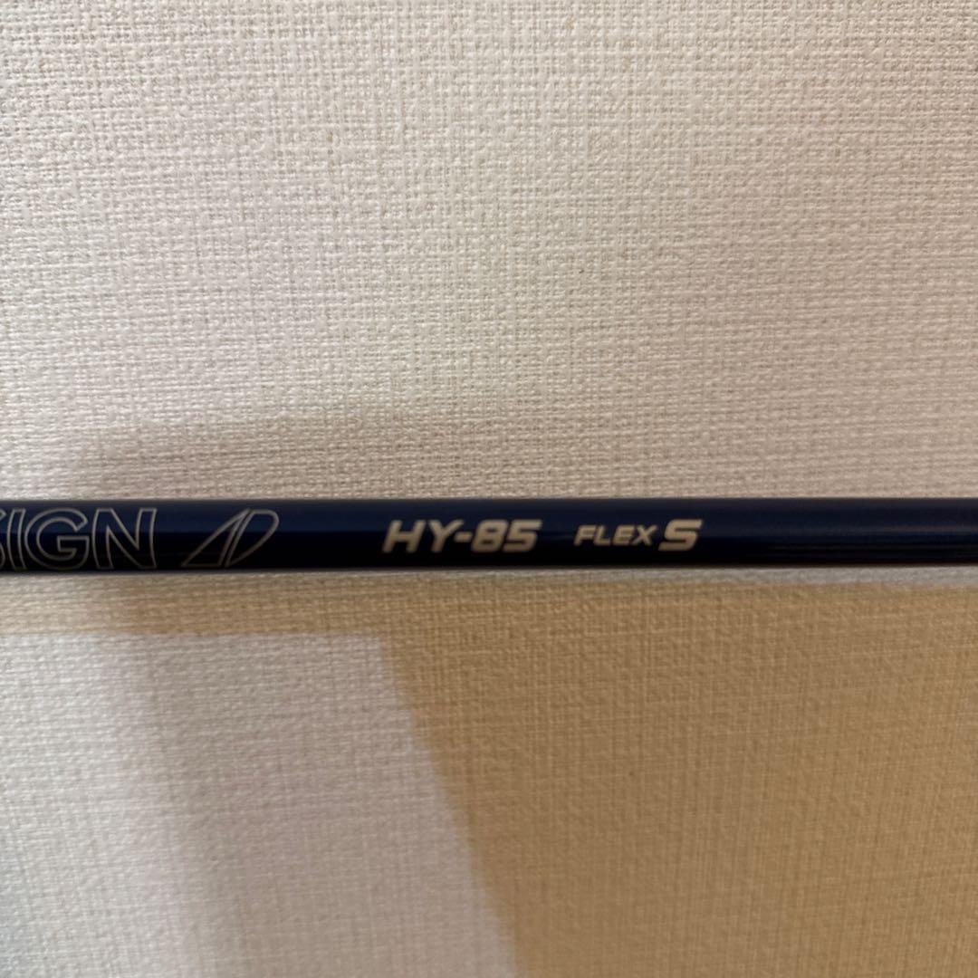 PARADYM Ai smoke HL 5U ツアーAD HY-85 S