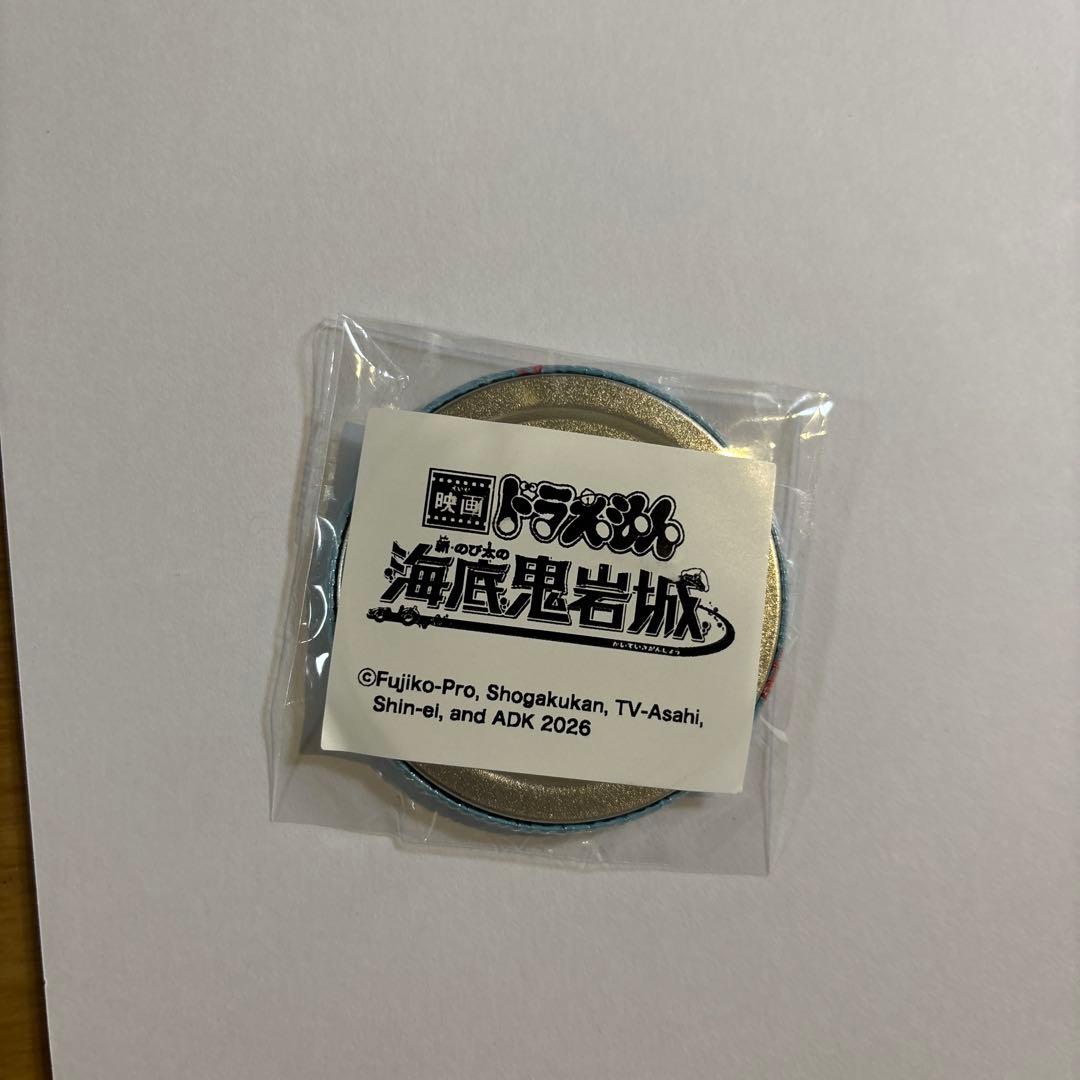 100%ドラえもん&フレンズ