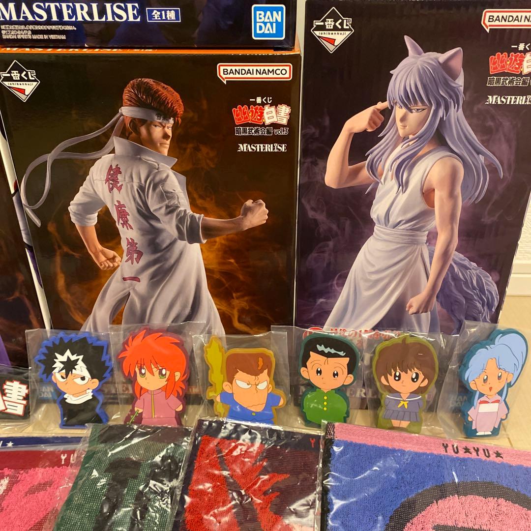 一番くじ　幽遊白書　暗黒武術会編　vol.3 セミコンプ　ラストワン賞込み