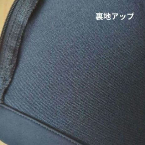 新品　YONEX　O　メンズ　ウォームアップパンツ　ストレッチ　黒　バドミントン