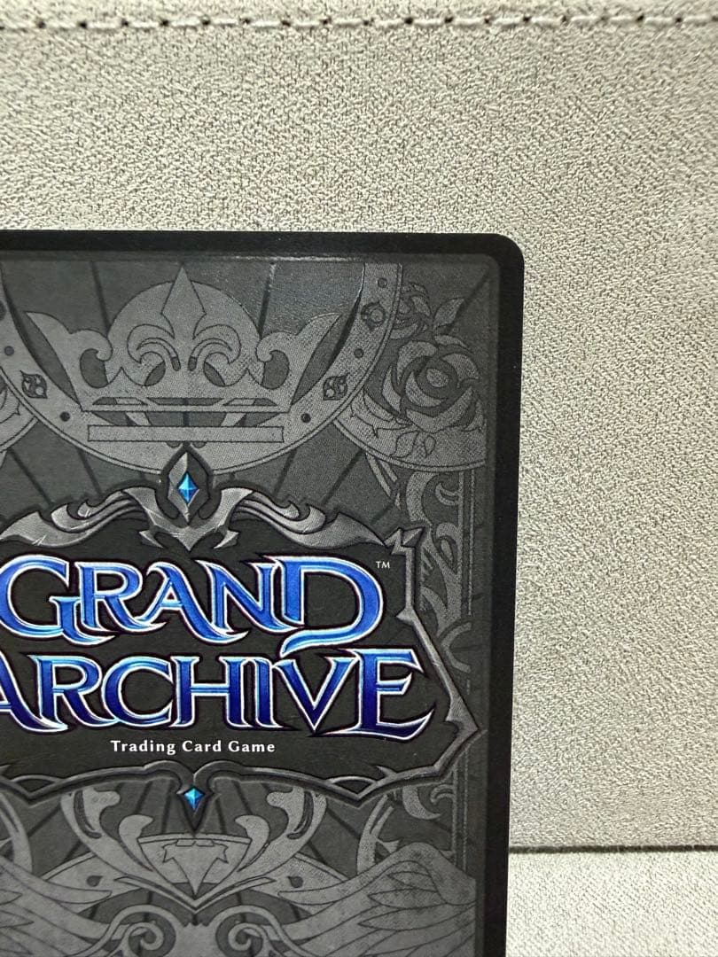 Grand Archive Tariff Ring(星川サラ) foil