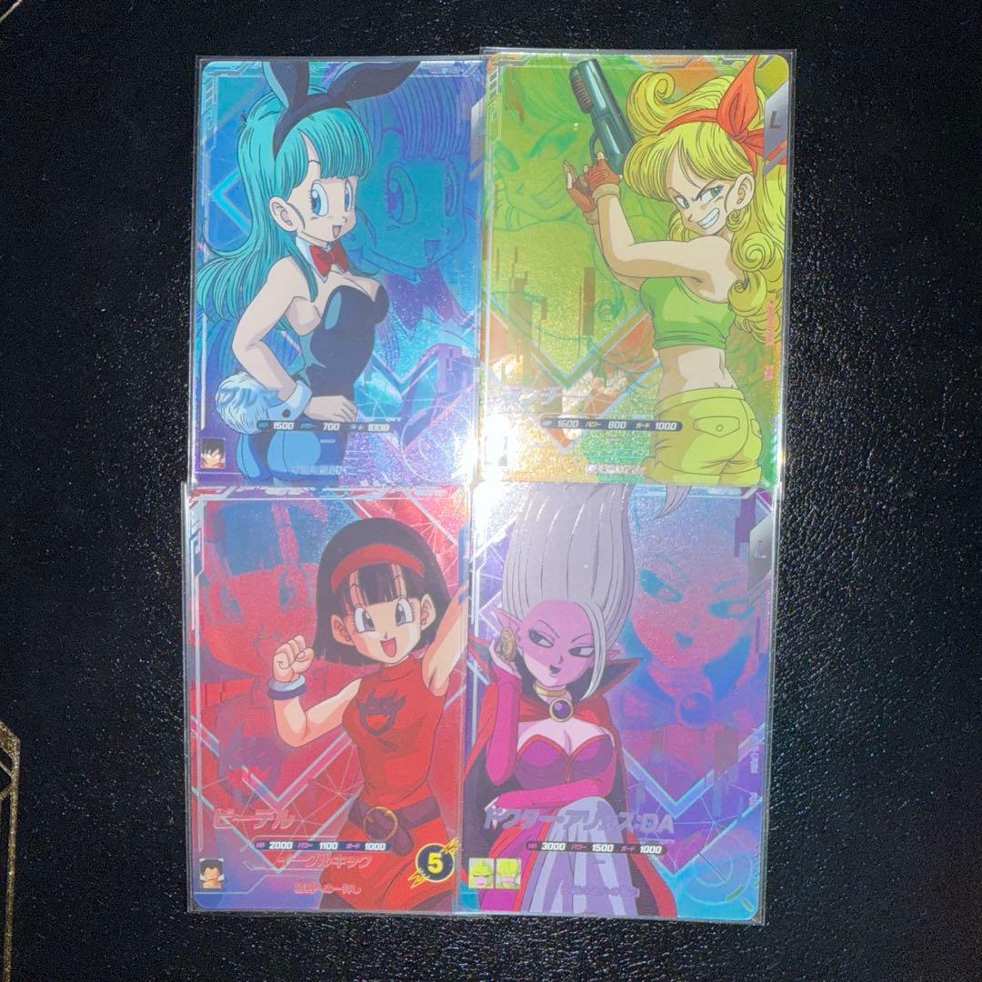 ドラゴンボールスーパーダイバーズ SDV2-061 孫悟空:DA GDR