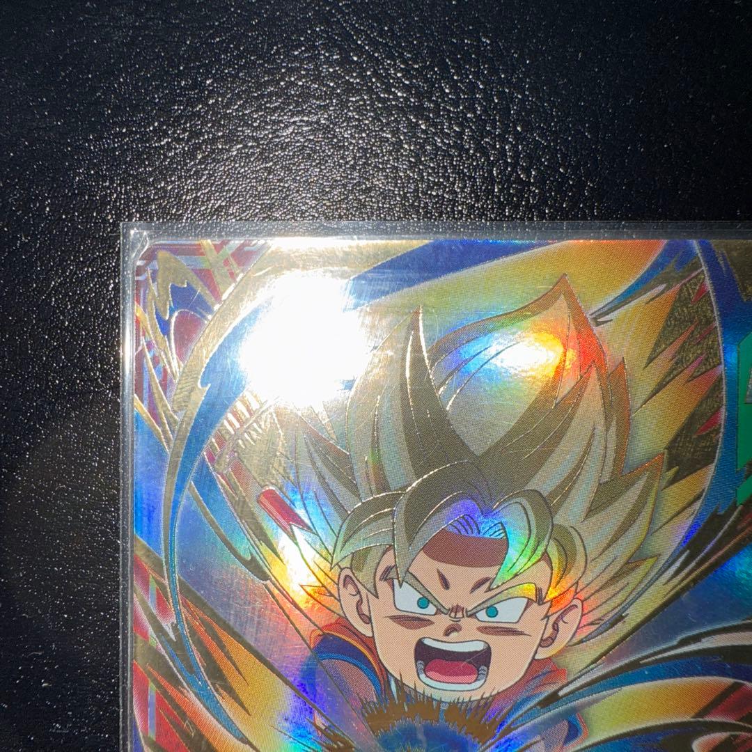ドラゴンボールスーパーダイバーズ SDV2-061 孫悟空:DA GDR