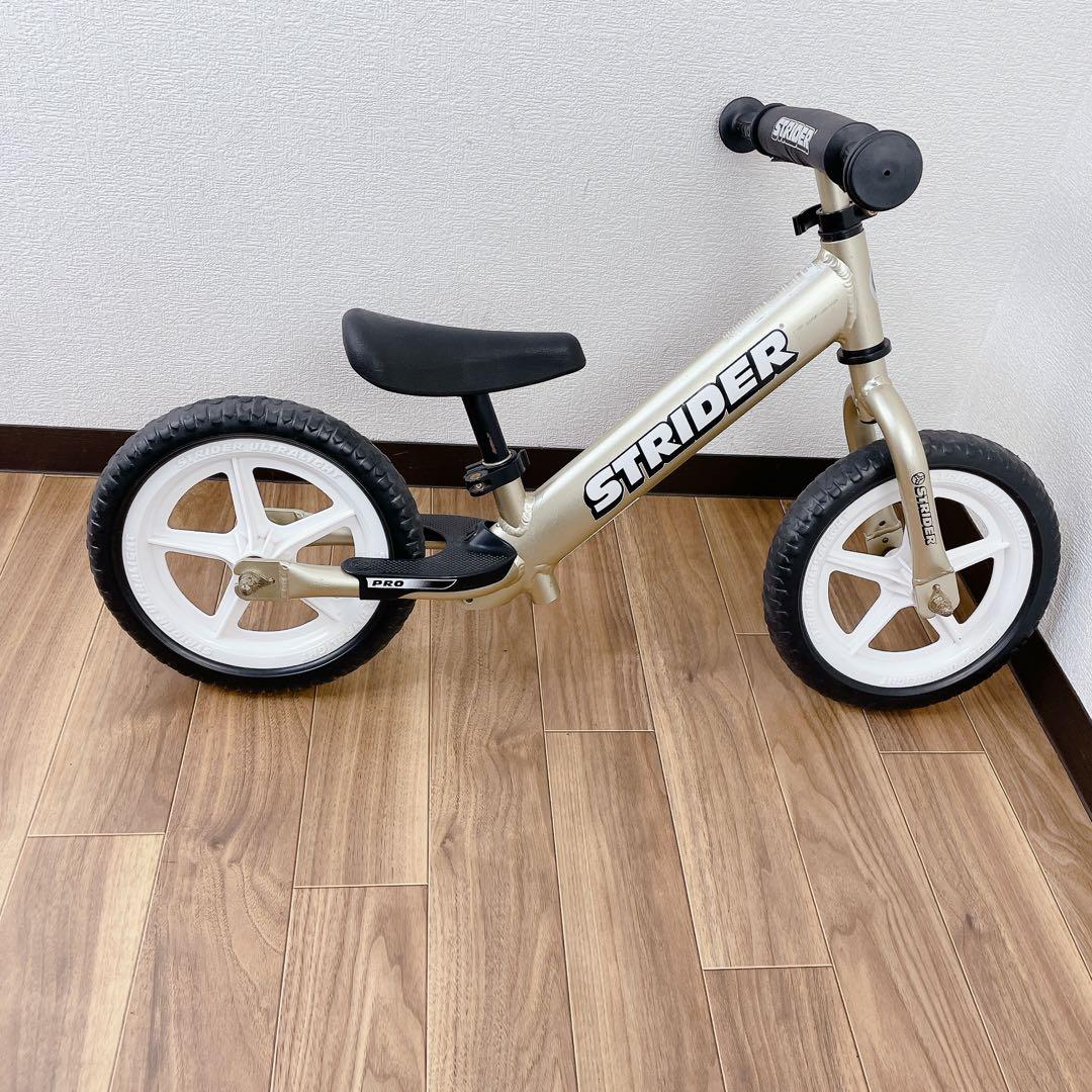 ストライダープロ　12インチ　ゴールド STRAIDER PRO