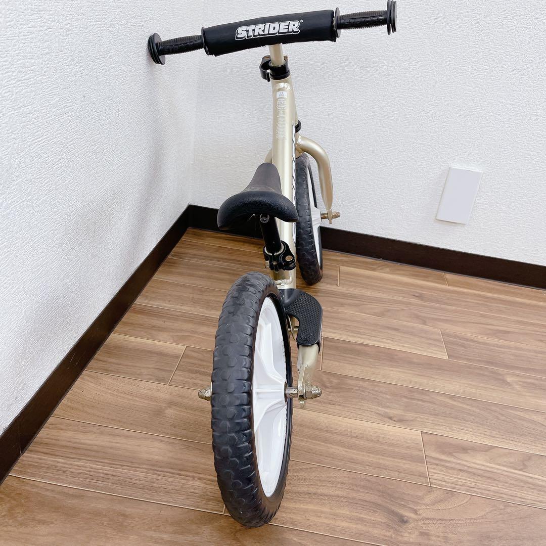 ストライダープロ　12インチ　ゴールド STRAIDER PRO