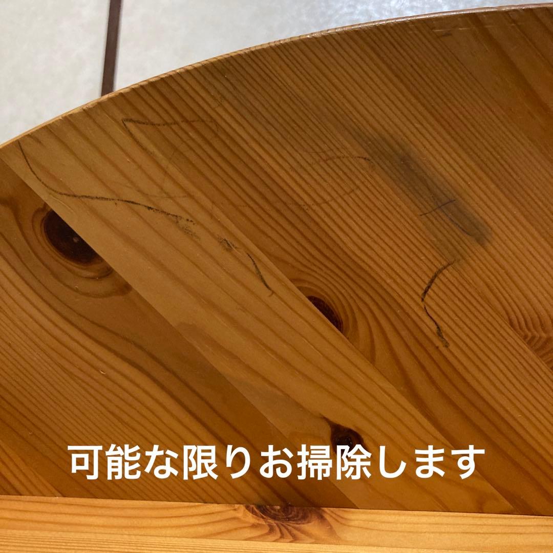 引取限定！丸テーブルちゃぶ台レトロ　折りたためない　値段交渉可