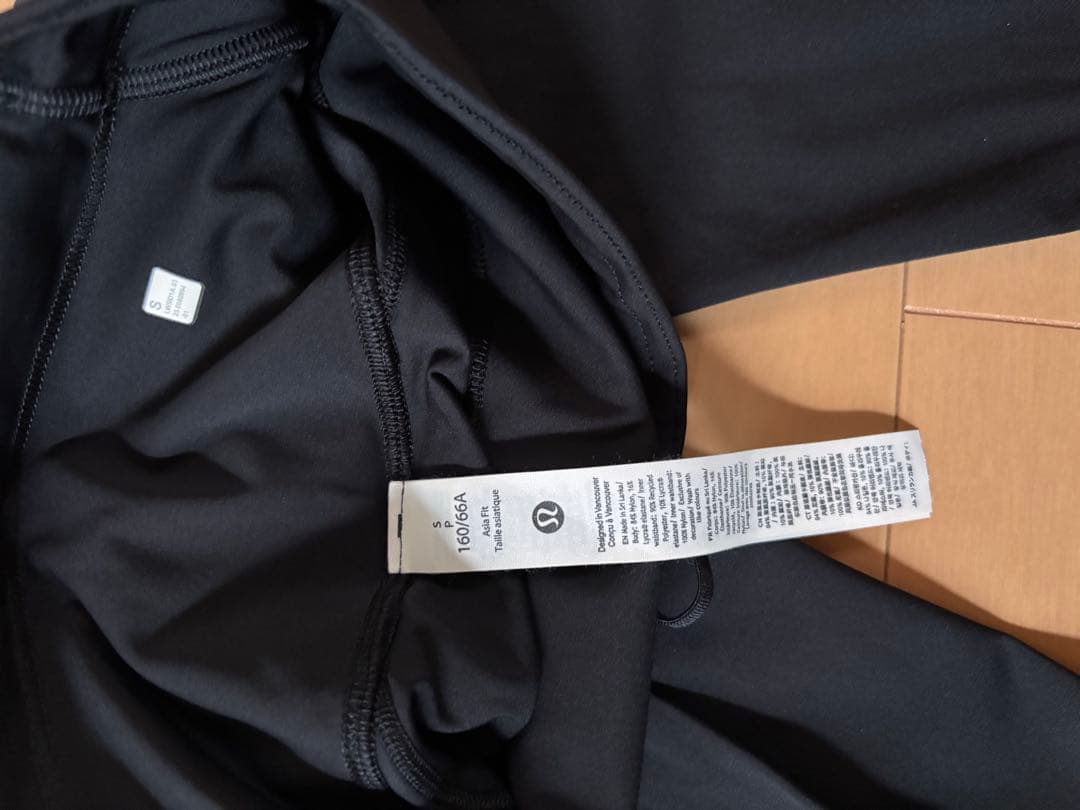 Lululemon FastandFreeランニングタイツ ブラック