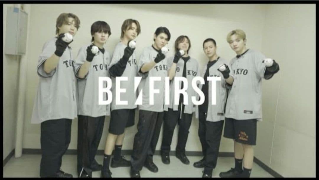 BE:FIRST × 読売 ジャイアンツ 開幕戦 記念ボール 新品未開封