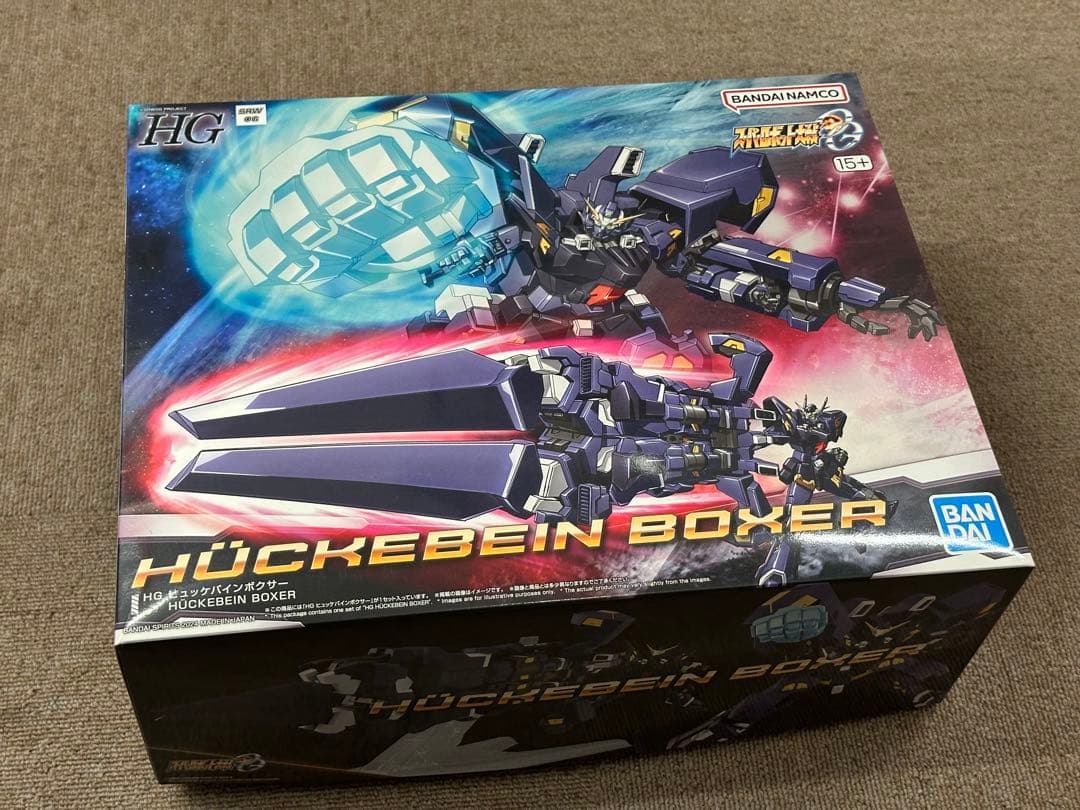 【内袋未開封】HG ヒュッケバインMk-Ⅲ ボクサー AMガンナー 3種セット