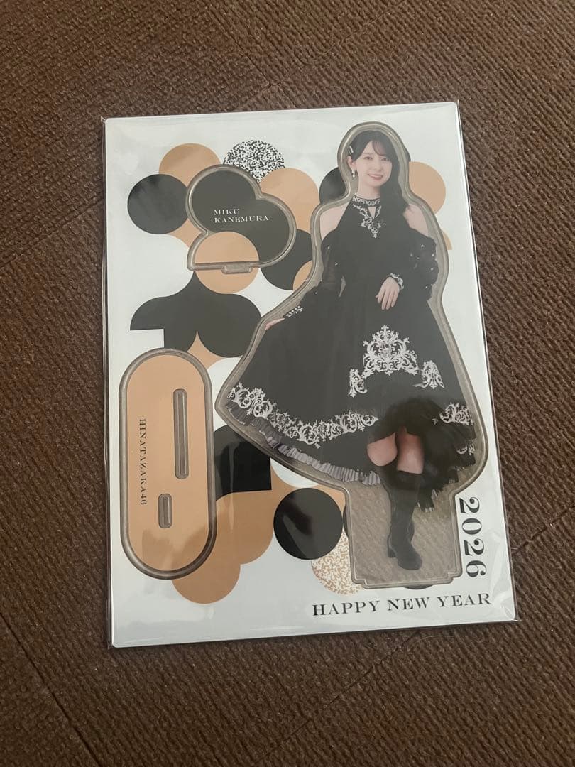日向坂46 金村美玖 2026年福袋