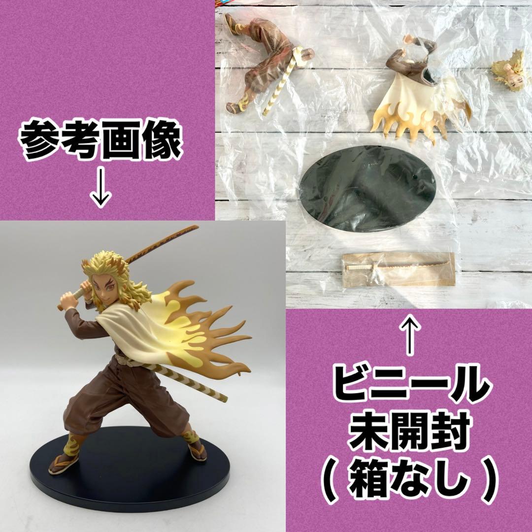 鬼滅の刃大量まとめ売り 87点 フィギュア クリアファイル リュック ラバスト他