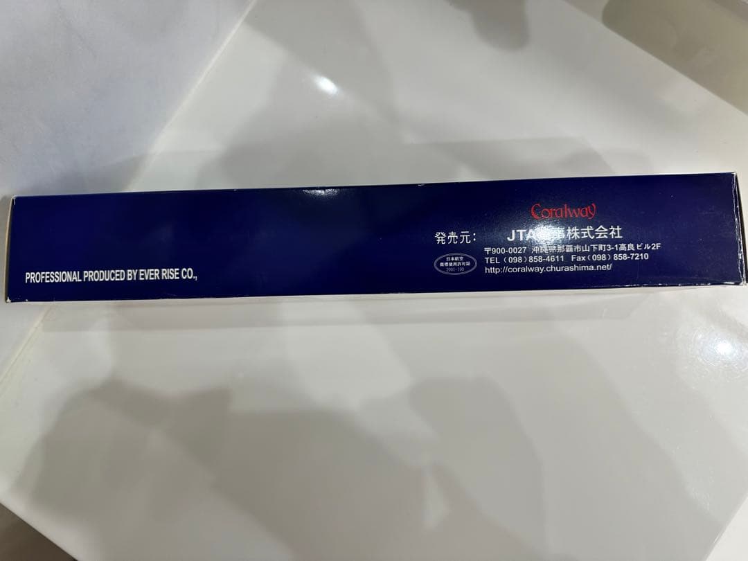 ハウスマン　B737-400 とMD-81 のソリッドモデルの2機セット