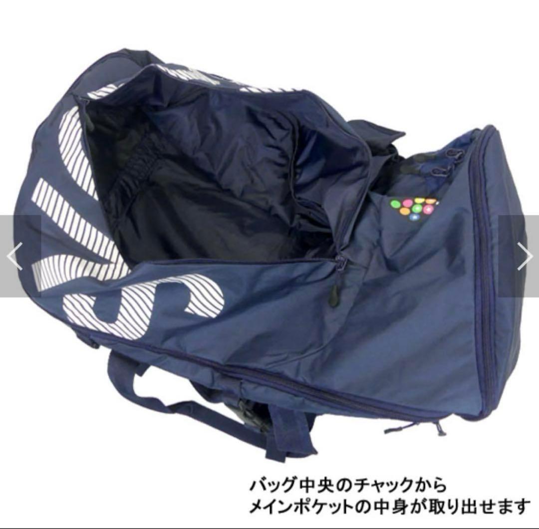 【美品】SVOLME スボルメ　2WAY リュック　ボストンバッグ 70L 黒