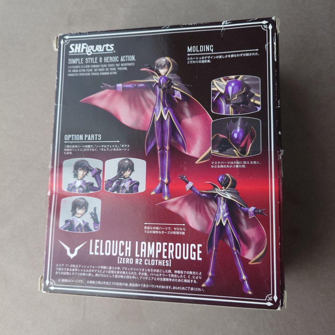 【送料込】フィギュアーツ コードギアス ルルーシュ ゼロR2衣装 フィギュア