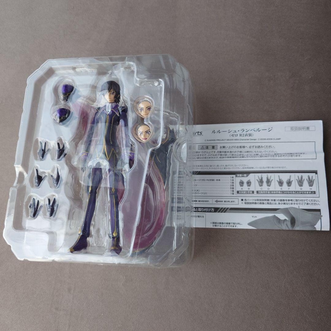 【送料込】フィギュアーツ コードギアス ルルーシュ ゼロR2衣装 フィギュア