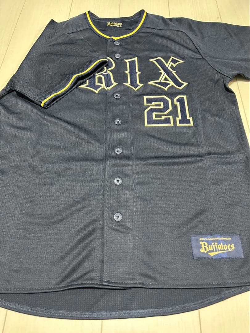 オリックス・バファローズ　山﨑颯一郎　直筆サイン入りユニフォーム　Lサイズ