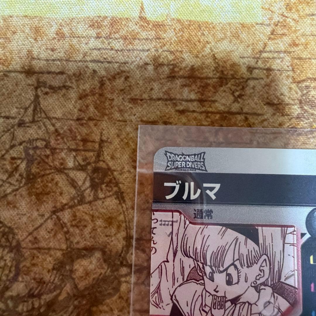 ドラゴンボールスーパーダイバーズ アドバンスパック ブルマ　パラレル
