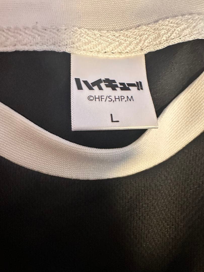 ハイキュー! 北信介　稲荷崎高校 Tシャツ Lサイズ