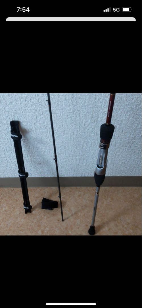 船メバル　シマノ　リアランサーメバルS270
