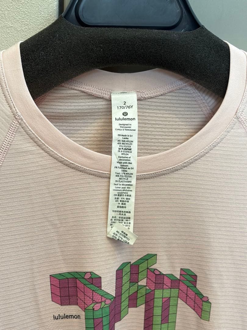 【美品】ルルレモン　Swiftly tech 半袖