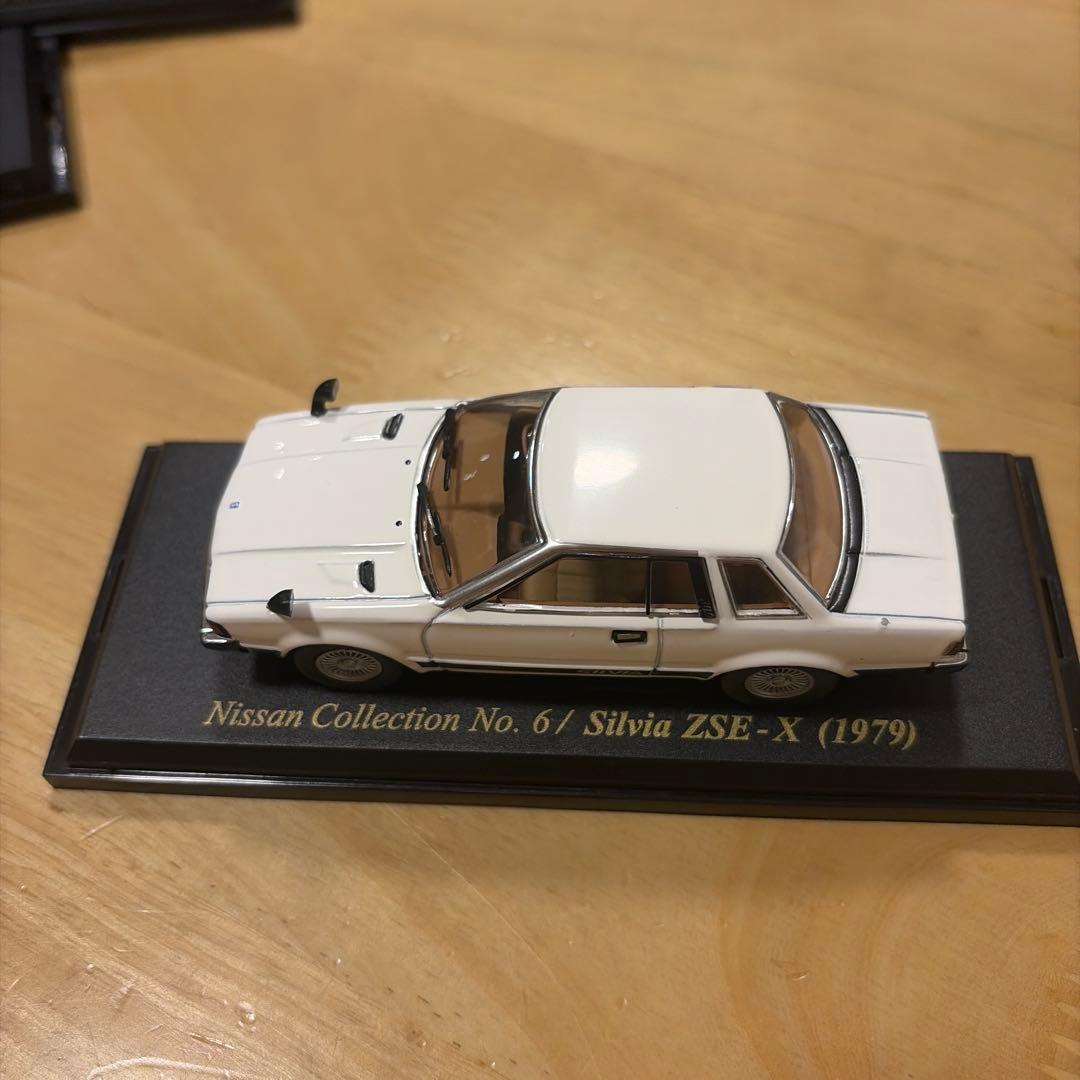 Nissan collection まとめ売り　日本の名車コレクション
