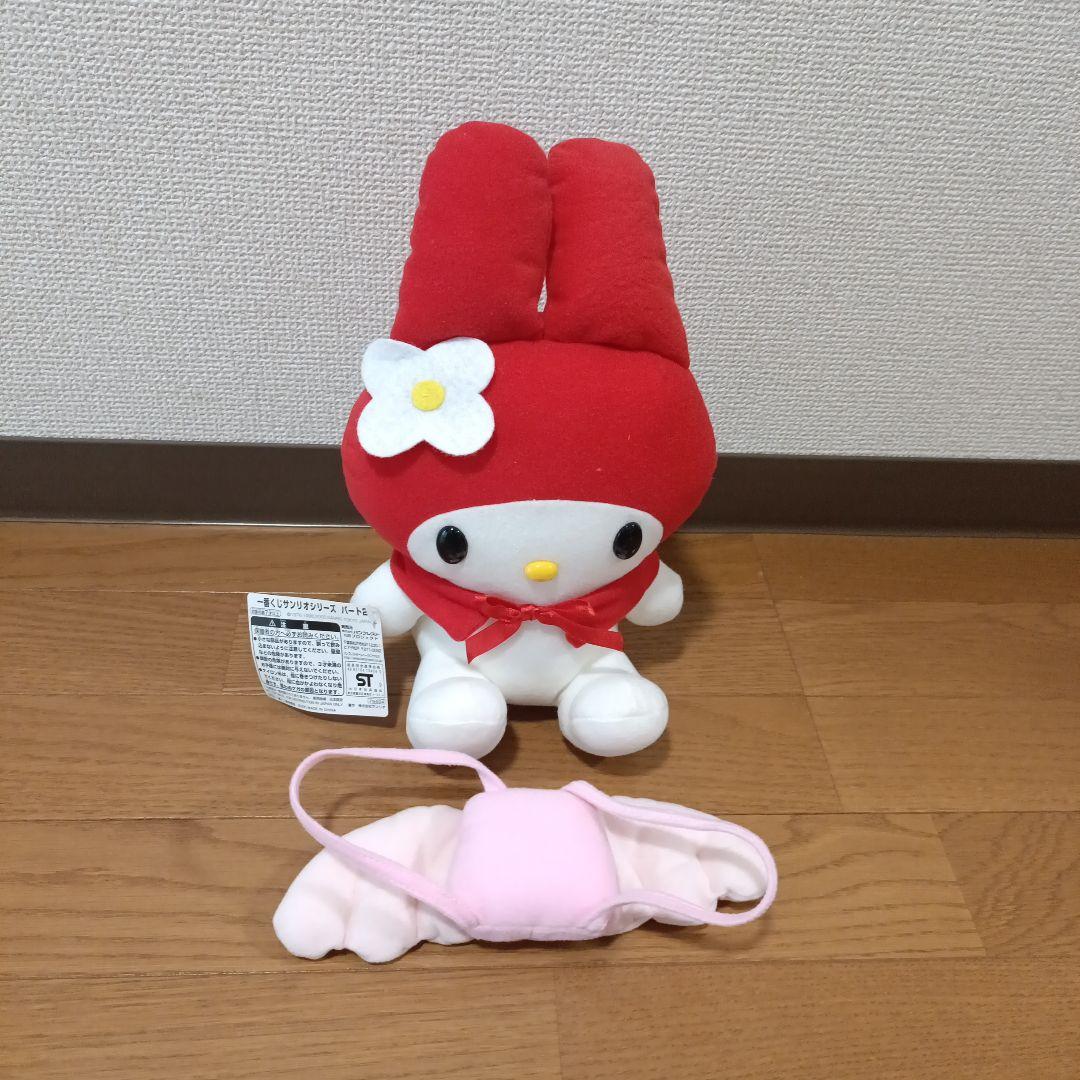 新品未使用タグ付き　一番くじマイメロディ ぬいぐるみ 約30cm